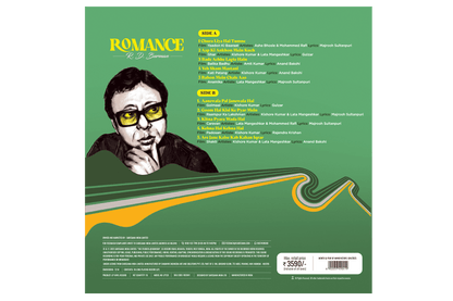 Romance by R. D. Burman - Greatest Hits Vinyl