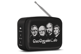 Carvaan Mini Legends Tamil - Moonlight Black