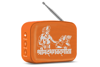 Carvaan Mini Bhagavad Gita - Devotional Orange