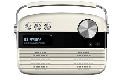 Carvaan Malayalam - Porcelain White