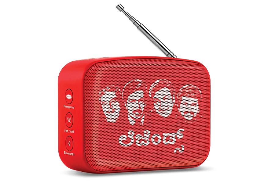 Carvaan Mini Legends kannada - Sunset Red