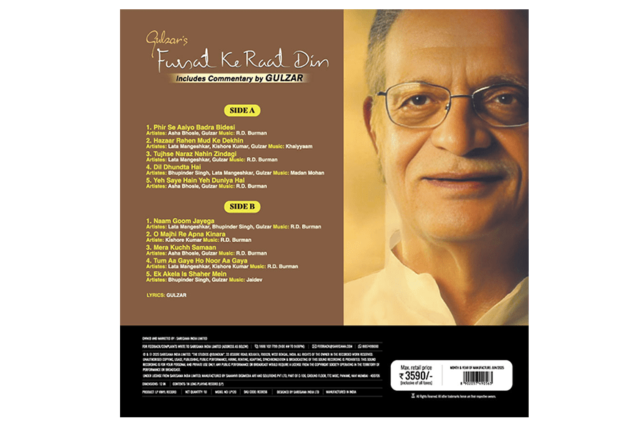 Gulzar's Fursat Ke Raat Din