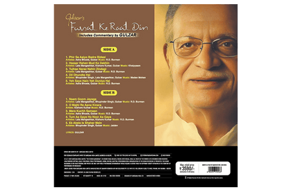 Gulzar's Fursat Ke Raat Din