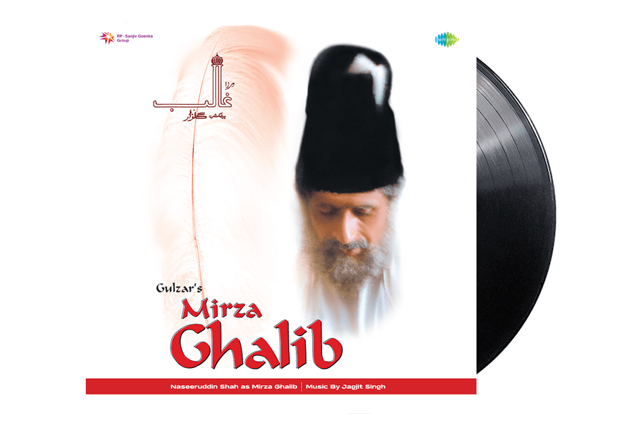 Mirza Ghalib- Greatest Hits Vinyl (set of 2 records)