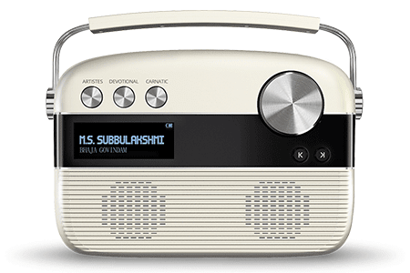 Carvaan Tamil - Porcelain  White